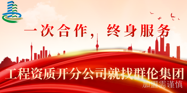 黑龙江涉密工程造价咨询有什么风险,工程造价咨询