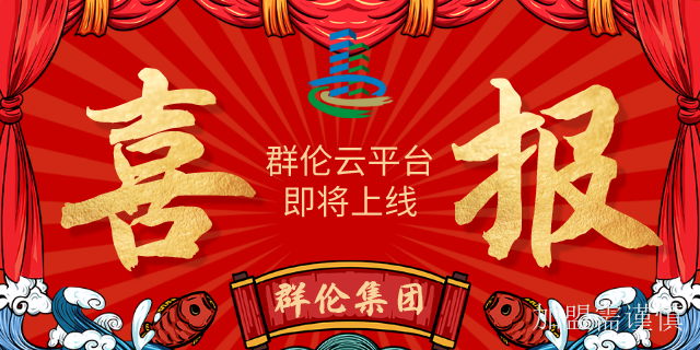 黑龙江涉密工程造价咨询有什么风险,工程造价咨询