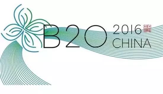 G20新闻中心召开首场发布会！这里长啥样，3分钟视频揭秘！