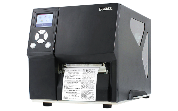 南通ZX1300i打印机厂家,打印机