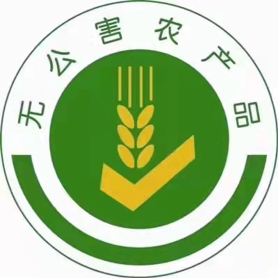 热烈祝贺江苏宝源被认定为2021年连云港市`菜篮子`基地！