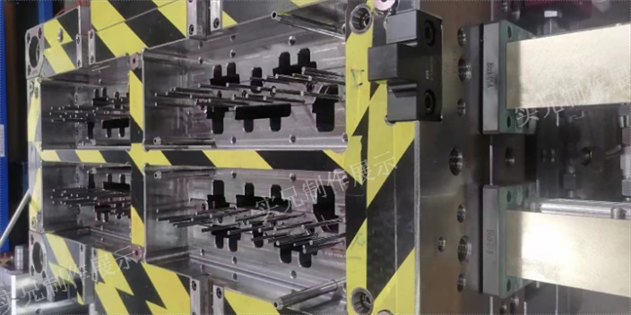 福建Industryinjectionmouldingmoldsinjectionmoulding,molds