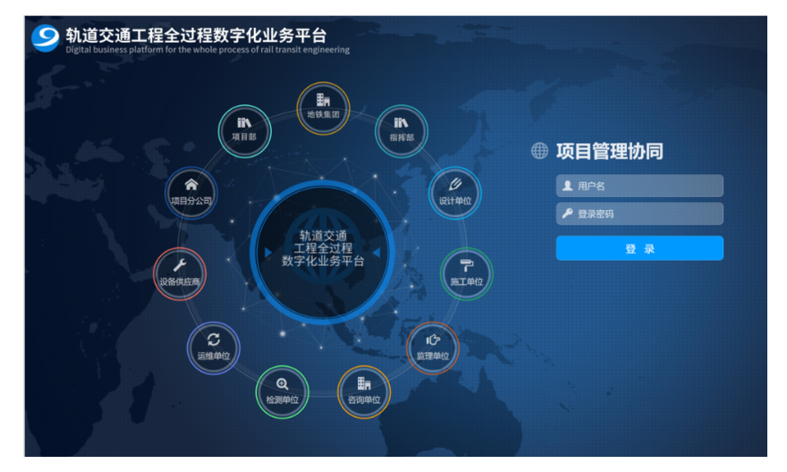 安徽智能工程全过程数字化业务平台性价比