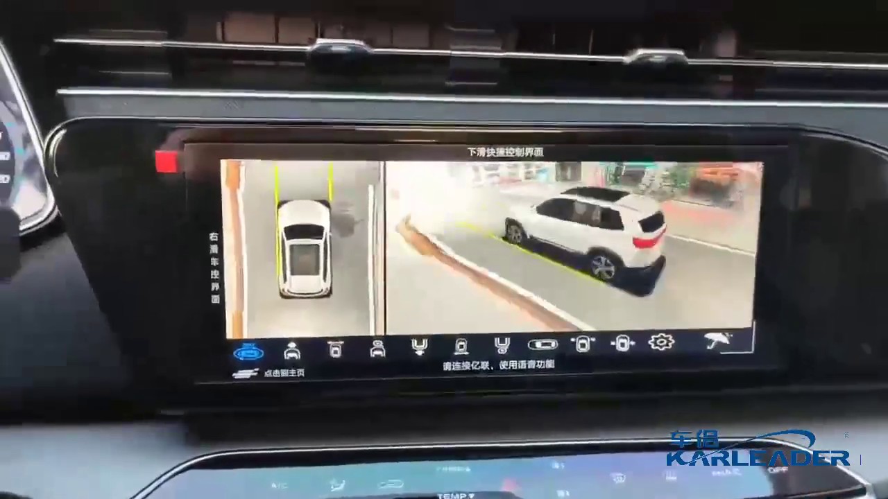 适用长安欧尚360度全景行车记录仪 无损设计 3D解码一体 专业开发