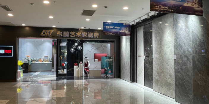 江阴全抛釉瓷砖市场 客户至上 无锡香江建材供应;