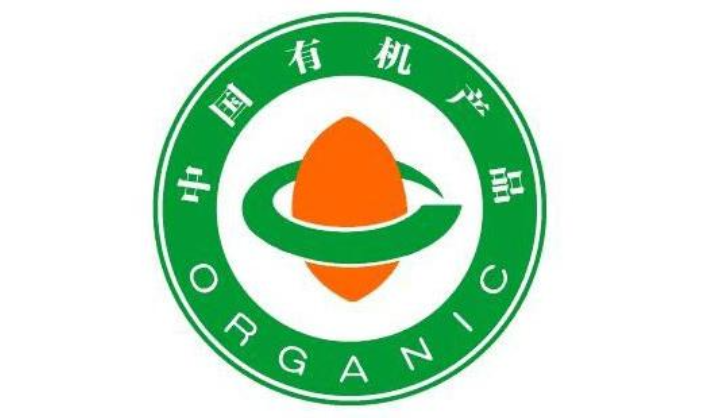 上海食品产品认证 上海英格尔认证供应