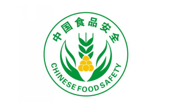 上海快递包装绿色产品认证流程 上海英格尔认证供应