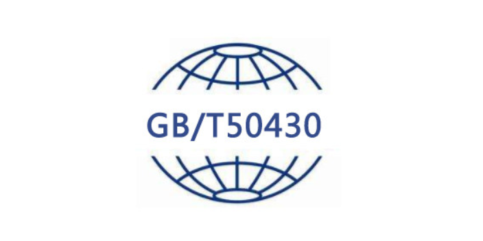 威海建筑施工体系50430认证材料,50430