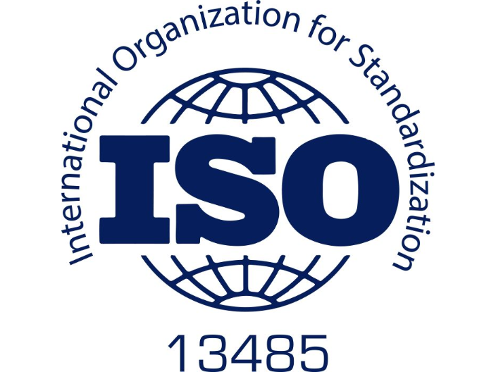 南通主动植入式医疗器械ISO13485认证费用