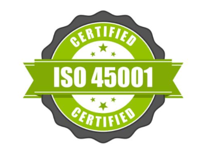 杭州农业ISO45001认证条款