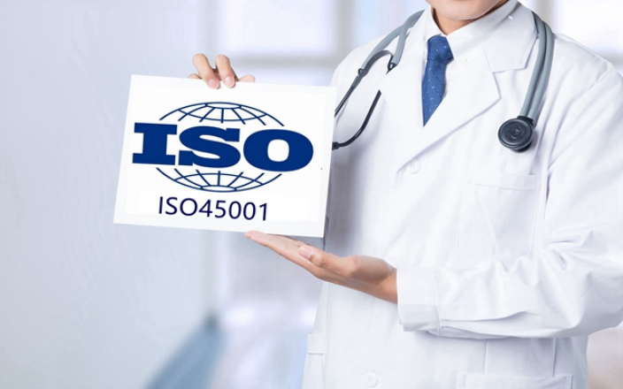 上海生产企业ISO45001认证哪方面 上海英格尔认证供应