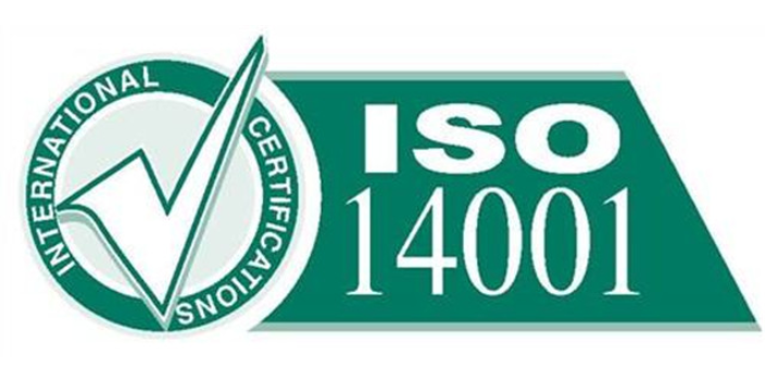 上海餐飲服務業ISO14001第三方代理,ISO14001