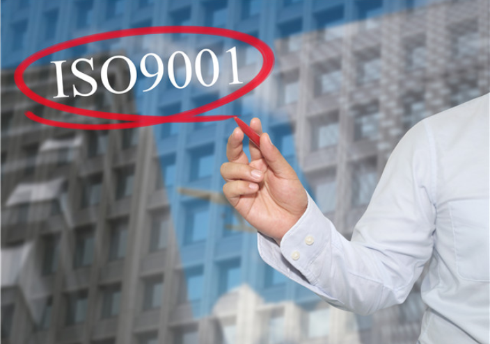 上海出版业ISO9001质量体系认证 上海英格尔认证供应