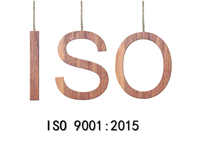 生产企业ISO9001申请条件