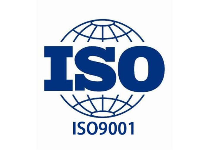上海采石業ISO9001申請方法 上海英格爾認證供應;