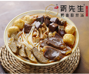 胥先生