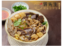 胥先生鸭血粉丝