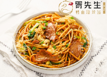 胥先生鸭血粉丝