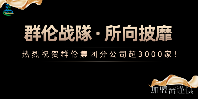 四川照明工程監(jiān)理靠不靠譜