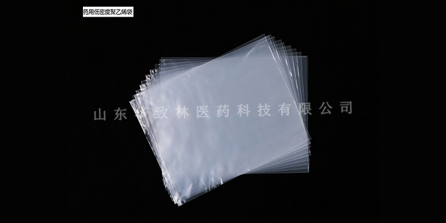上海药用包装多少钱,药用袋