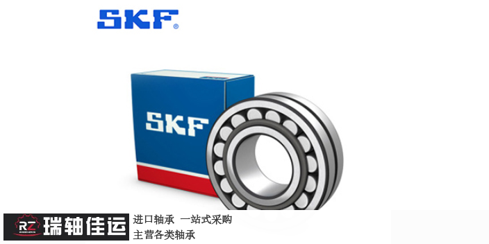 西藏推力滚子SKF轴承厂家直销