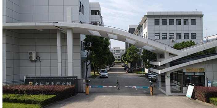 青浦区独栋写字楼租赁管理