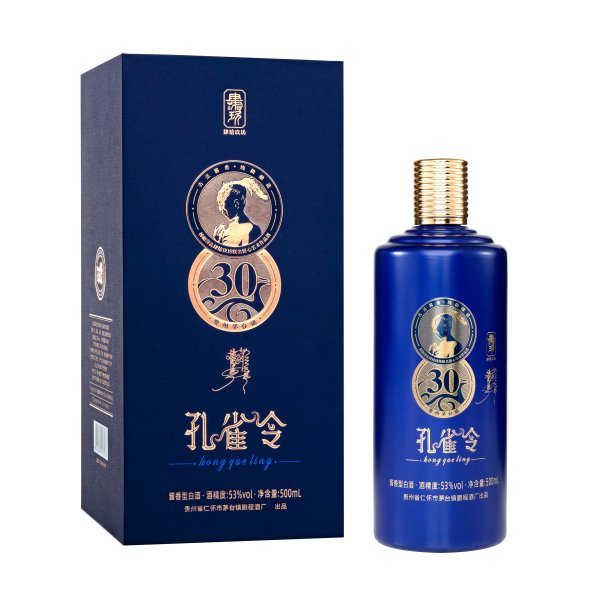 孔雀令