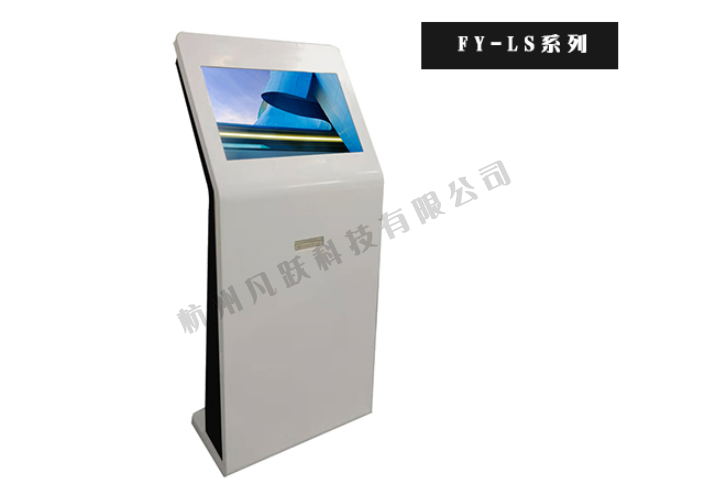浙江使用觸摸查詢一體機費用是多少,觸摸查詢一體機
