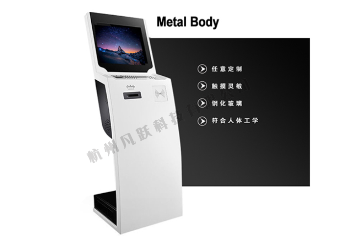 上海品牌触摸查询一体机费用是多少,触摸查询一体机