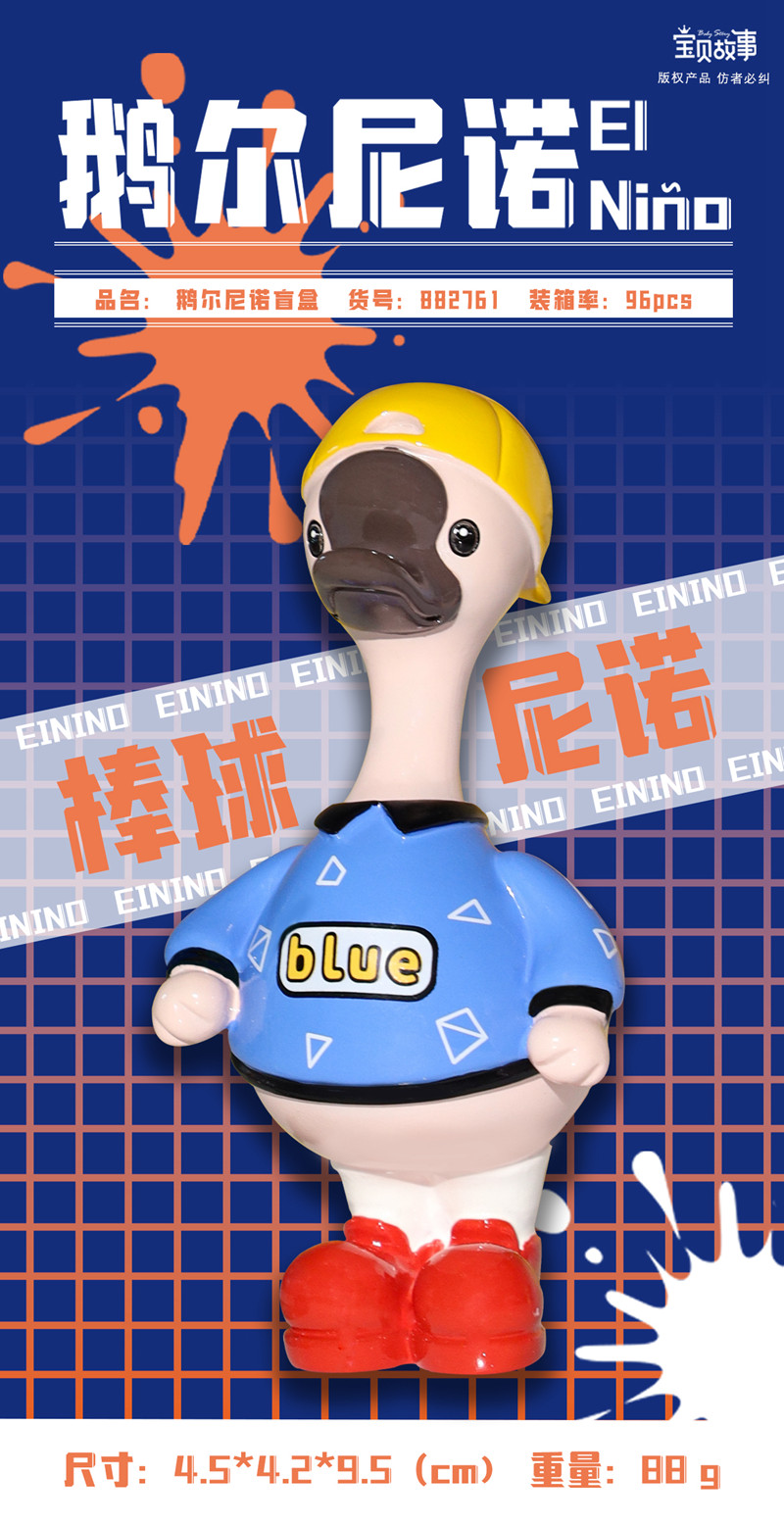 棒球.jpg