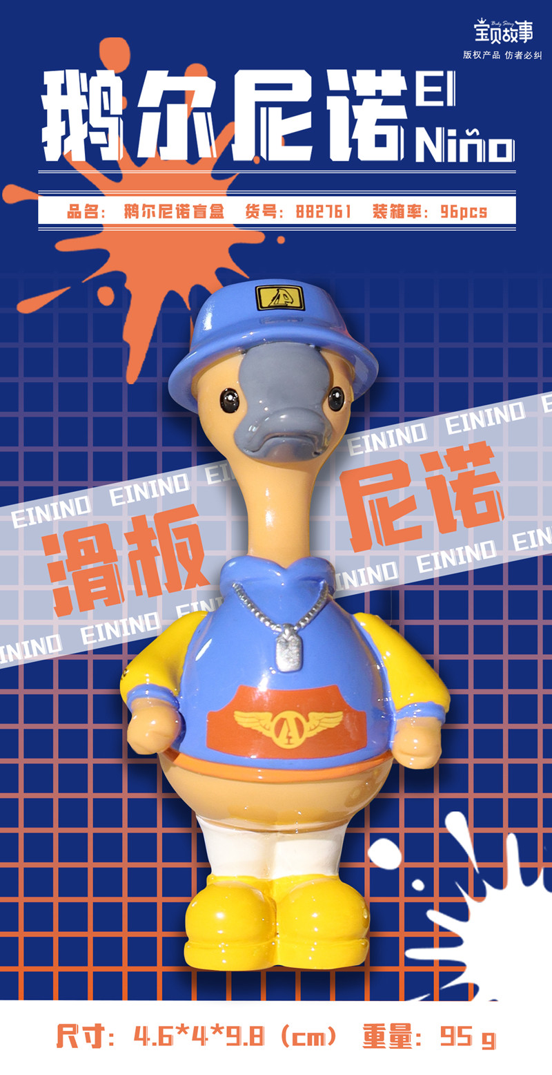 滑板.jpg