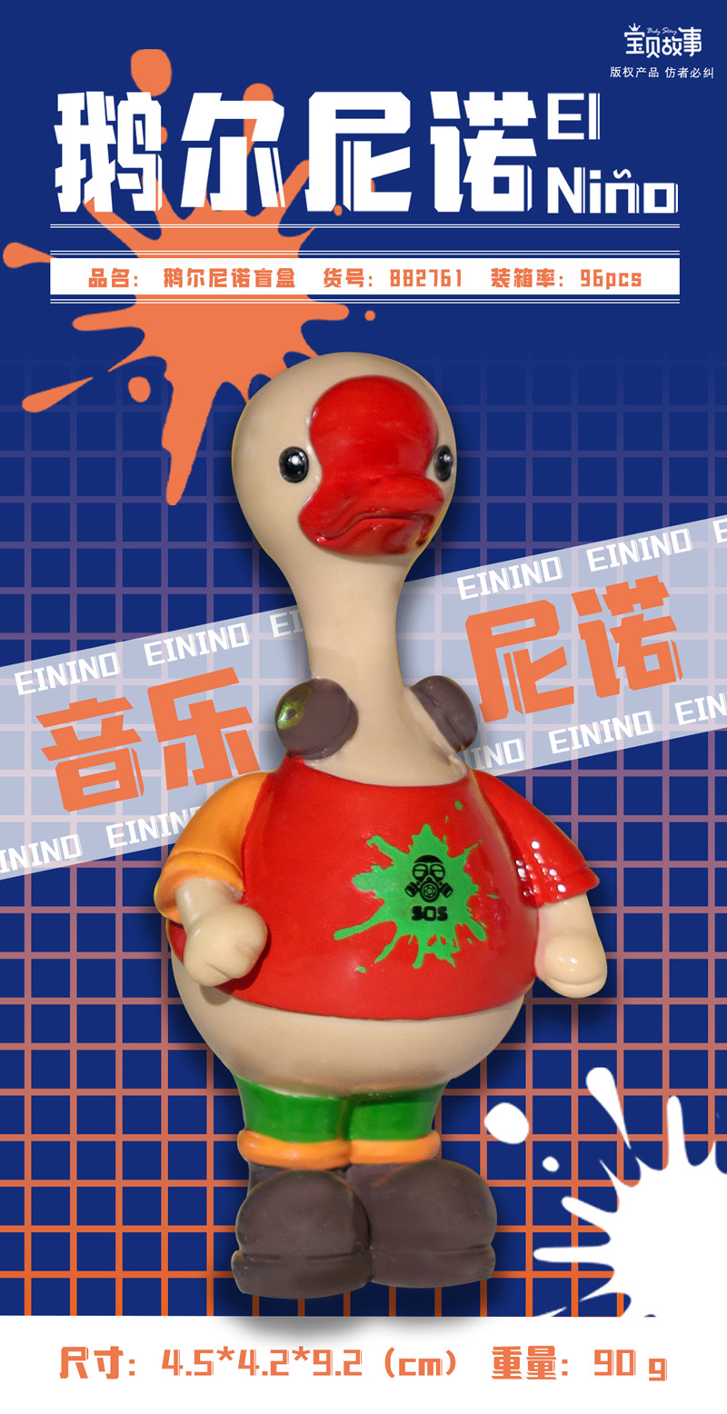 音乐.jpg