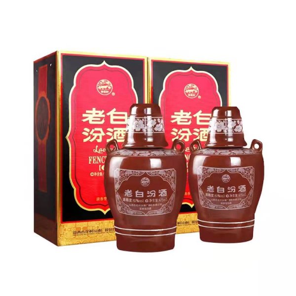 老白汾10年53度清香型475ML
