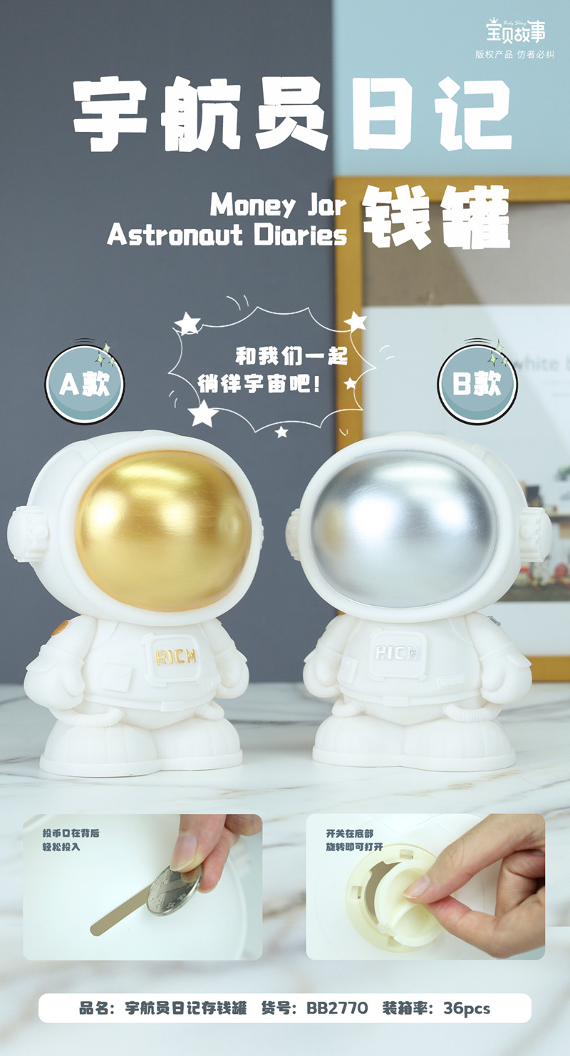 组合.jpg