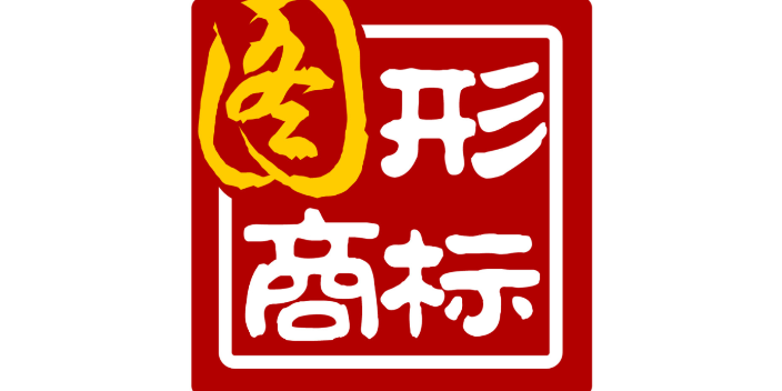 图案商标logo,商标