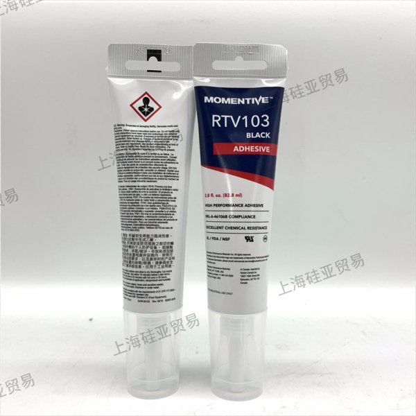 RTV103-82.8ML