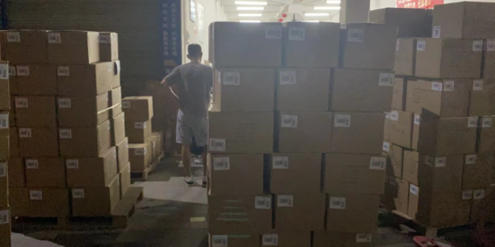 上海移民搬家货物美国亚马逊FBA头程美国能换标派送的公司