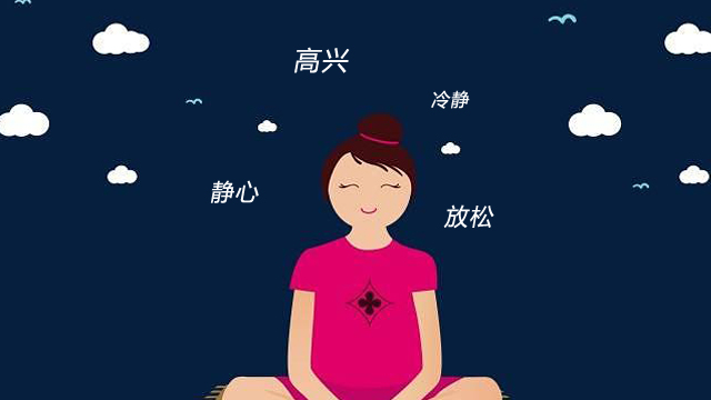 湖北未婚人群身心健康如何平衡 欢迎咨询 北京蜀三和教育供应