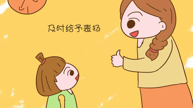 湖南青少年家庭教育咨询 值得信赖 北京蜀三和教育供应