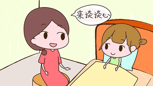 安徽網絡家庭教育方法 來電咨詢 北京蜀三和教育供應