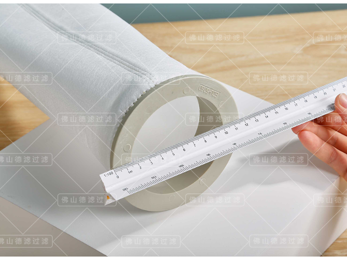 东莞袋式过滤器过滤袋价格,过滤袋