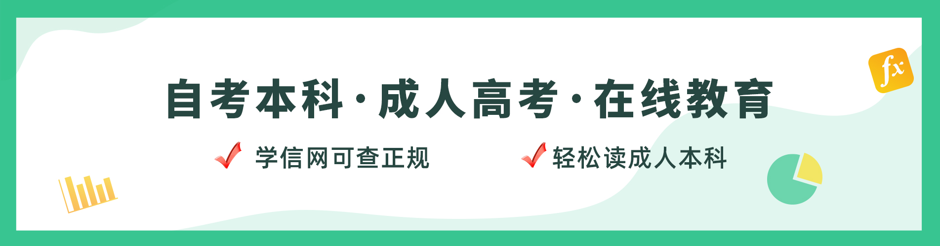 浙江骄阳教育科技有限公司公司介绍