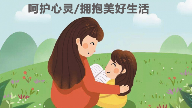 安徽夫妻心理咨询师哪家好 值得信赖 北京蜀三和教育供应;