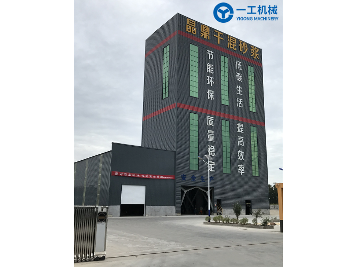 天津干粉砂漿生產線銷售廠家 服務為先 蘇州一工機械供應;
