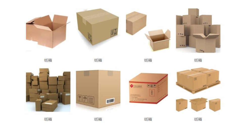 滨江区大型纸箱包装哪家好