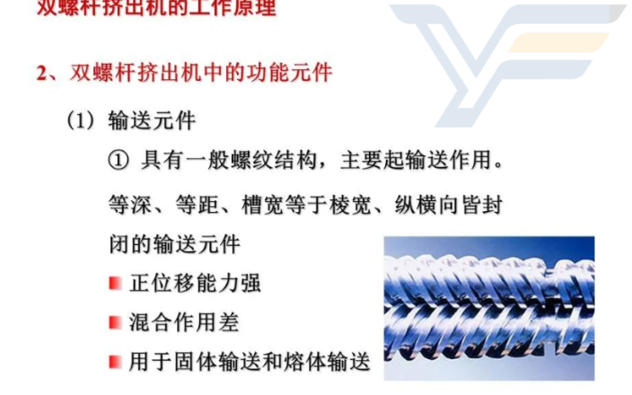 云南片材挤出机生产厂家 服务为先 南京银丰橡塑机械供应