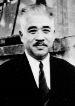 吴蕴初.jpg