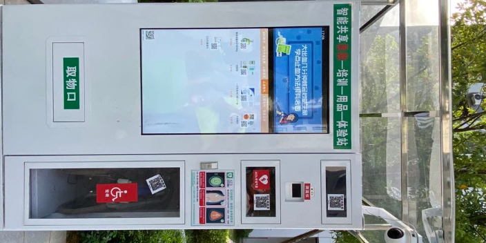 河北户外急救智能急救柜降低猝死率