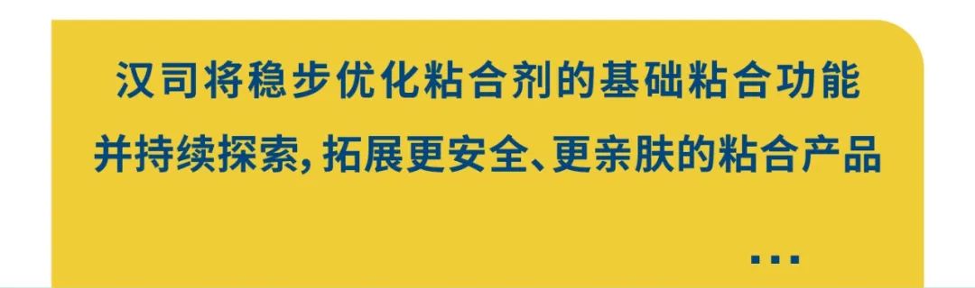 香港免费资料六会宝典