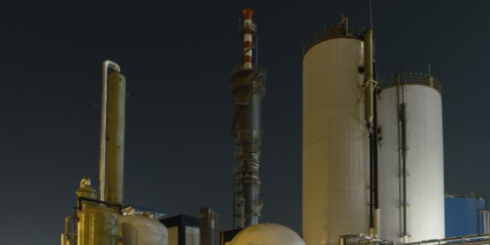 上海污泥厭氧反應(yīng)器聯(lián)系電話 誠信服務(wù) 上海龐科環(huán)境供應(yīng)